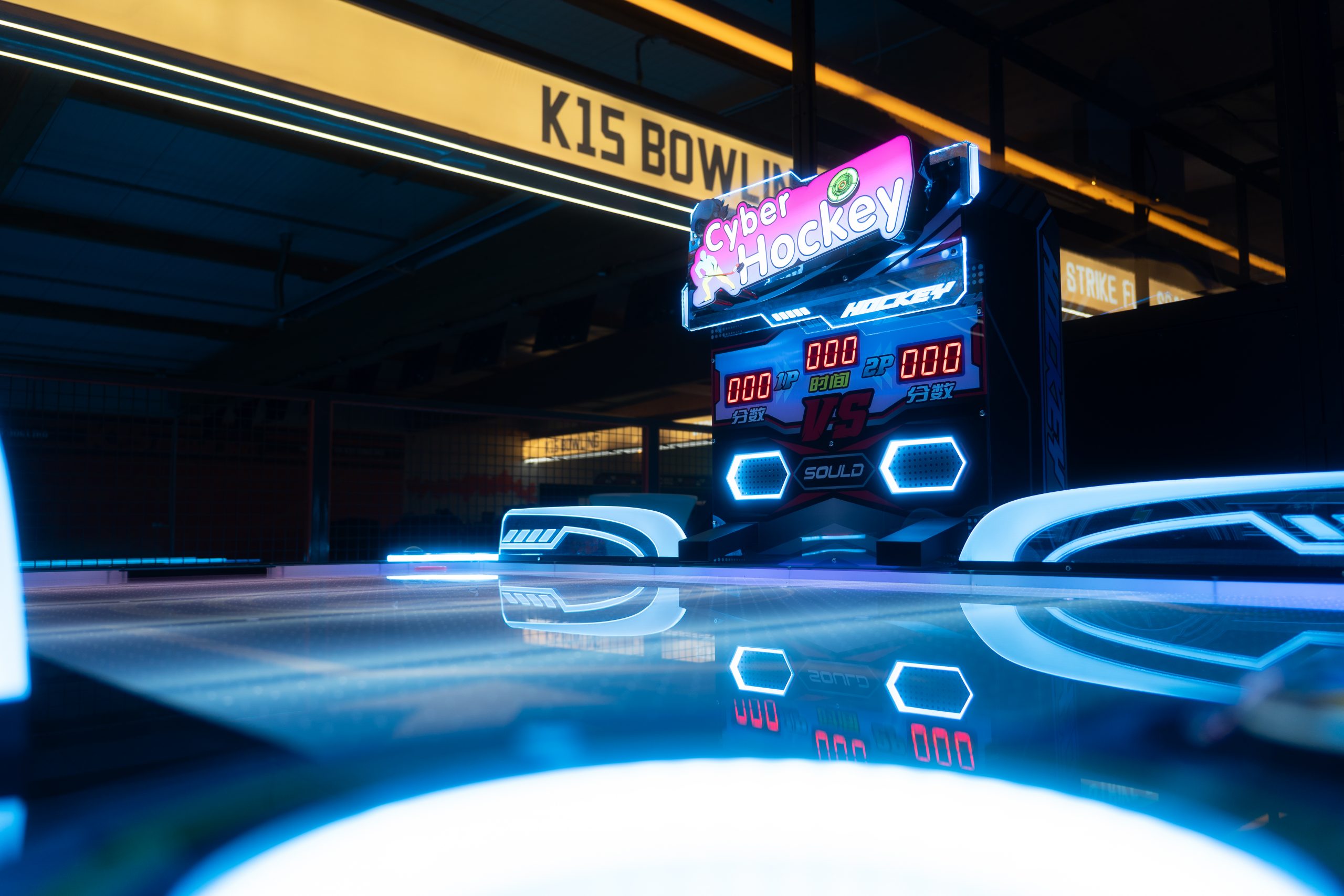 Air Hockey K15 Bruchsal